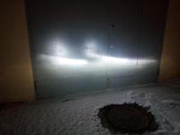 Лот: 9075713. Фото: 7. Светодиодная лампа Nighteye, с...