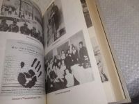 Лот: 6675178. Фото: 20. Николай II, Марк Ферро, Книга...