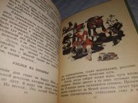 Лот: 19072644. Фото: 6. Чапаевская сабля, Мишутин Николай...