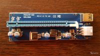 Лот: 11131806. Фото: 2. Майнинг. Райзер (Riser) PCI-E... Комплектующие