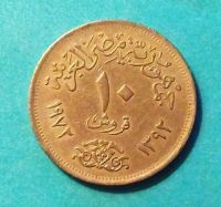 Лот: 20773070. Фото: 2. Египет 10 пиастров 1972 один год... Монеты