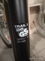 Лот: 16046060. Фото: 5. Горный велосипед