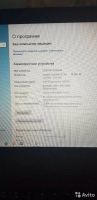Лот: 19467420. Фото: 3. ноутбук Acer core i3,2.4GHz GeForce... Компьютеры, оргтехника, канцтовары