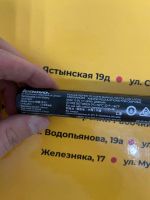 Лот: 25899179. Фото: 2. БУ Батарея lenovo ideapad 100-15iby. Комплектующие