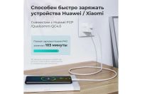Лот: 25415622. Фото: 3. Кабель UGREEN US300 (60551) USB-C... Компьютеры, оргтехника, канцтовары