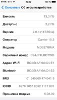 Лот: 3740977. Фото: 6. Apple Iphone 5,16gb РСТ модель...