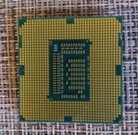 Лот: 16362805. Фото: 2. Процессор Intel Core i5-3570K... Комплектующие