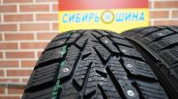 Лот: 23495395. Фото: 2. Зимние шипованные шины Ikon Tyres... Шины, Диски