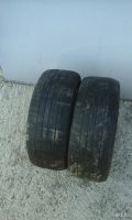 Лот: 9856370. Фото: 2. Bridgestone Potenza Grid II. Шины, Диски