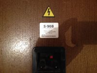 Лот: 4184554. Фото: 5. Колонки Radiotechnika S90 B hi-fi
