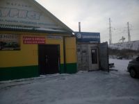 Лот: 12683422. Фото: 4. продам магазин + шиномонтажку... Красноярск