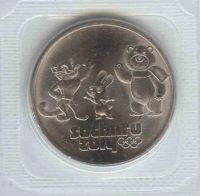 Лот: 3499465. Фото: 5. Горы 11, Талисманы 12, Лучик 13...