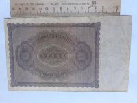 Лот: 18716959. Фото: 2. Германия 100 000 Марок 1923 год. Банкноты