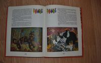 Лот: 4944203. Фото: 6. Книга о рукоделии " Пэчворк"