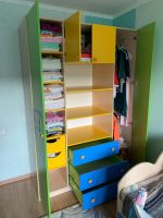 Лот: 23279825. Фото: 2. Шкаф. Детская мебель