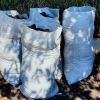 Лот: 19282536. Фото: 2. Чернозем в мешках по ул. Брянской. Для дачи, дома, огорода, бани, парка