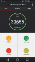 Лот: 5488951. Фото: 2. Sony xperia Z1 с поддержкой LTE... Смартфоны, связь, навигация