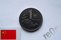 Лот: 3050093. Фото: 2. Китай 1 юань 1999 год. Монеты