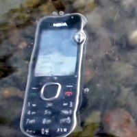 Лот: 3622376. Фото: 3. Nokia 3720. Красноярск