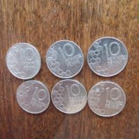 Лот: 23283454. Фото: 2. Монета 10 пенни Финляндия М 1990... Монеты