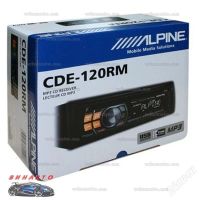 Лот: 1991083. Фото: 2. Alpine CDE-120RM CD/mp3-ресивер... Автозвук