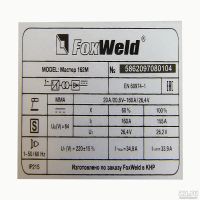 Лот: 18543323. Фото: 4. Профессиональный сварочный аппарат... Красноярск