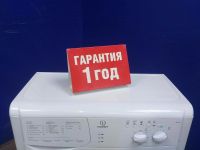 Лот: 14313466. Фото: 5. Стиральная машина indesit wiun...
