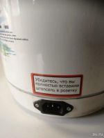Лот: 17817017. Фото: 2. Термопот (термос-чайник ) 2,8... Мелкая бытовая техника