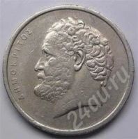 Лот: 202951. Фото: 2. Греция. 10 драхм 1978г. Монеты