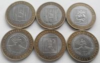 Лот: 4591628. Фото: 3. Юбилейные монеты. 40 штук. Коллекционирование, моделизм