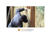 Лот: 4781097. Фото: 4. Утеплитель для фасада и кровли... Красноярск