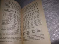 Лот: 24577867. Фото: 4. oz(3092346)Президент Ельцин. 100...