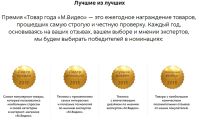 Лот: 6557744. Фото: 3. Sony PlayStation 4 PS4 Ultimate... Компьютеры, оргтехника, канцтовары