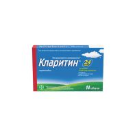 Лот: 23710527. Фото: 4. Кларитин таб. 10мг №14. Красноярск