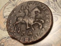 Лот: 15167323. Фото: 5. Редкая, отличная, почти отличная...