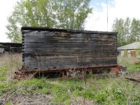 Лот: 9712730. Фото: 4. вагон бытовка На санях. Красноярск