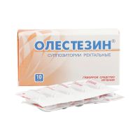 Лот: 23258308. Фото: 2. Олестезин супп.рект. №10. Медицина