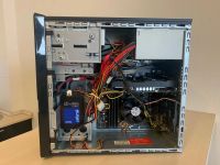 Лот: 20816332. Фото: 4. Компьютер с i7-2600K и GeForce... Красноярск