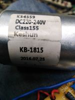 Лот: 20594729. Фото: 7. Дпм-20-н1-08т,кв-1815/кS4559.