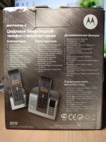 Лот: 10601934. Фото: 5. Телефон DECT Motorola D212 RU...