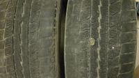 Лот: 14981857. Фото: 6. Шины Dunlop Graspic DS-2 липучка...