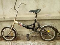 Лот: 7174590. Фото: 2. велосипед астра. Велоспорт