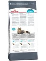 Лот: 19937201. Фото: 2. Корм Royal Canin Роял Канин Уринари... Животные и уход
