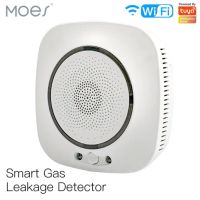 Лот: 21590790. Фото: 3. Датчик утечки газа MOES WiFi Gas... Компьютеры, оргтехника, канцтовары