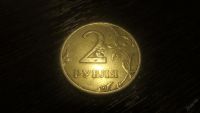 Лот: 5970527. Фото: 2. 2 рубля Московский монетный двор... Монеты