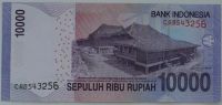 Лот: 11635581. Фото: 2. R Индонезия 10000 рупий 2010... Банкноты