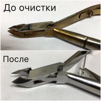 Лот: 17677483. Фото: 4. Формула инструм, Средство для...