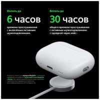 Лот: 19550125. Фото: 11. Беспроводные наушники Apple AirPods...