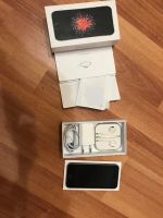 Лот: 15280474. Фото: 6. iPhone se 32 gb