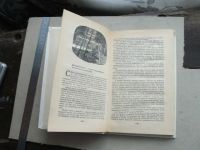 Лот: 19936021. Фото: 9. Книга Море синеет П. Хитон рассказы...